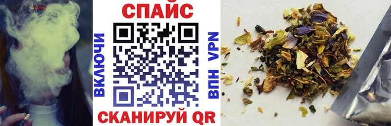 БУТИРАТ 1.4BDO  Купить где  Завитинск 