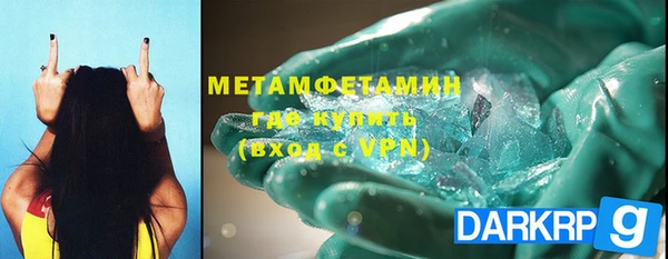 мдпв Дмитриев