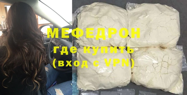 мдпв Дмитриев
