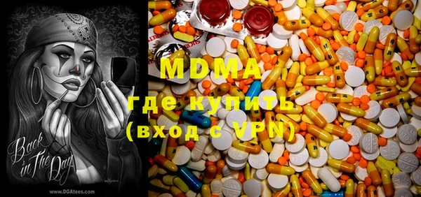 мдпв Дмитриев