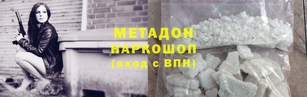 мдпв Дмитриев
