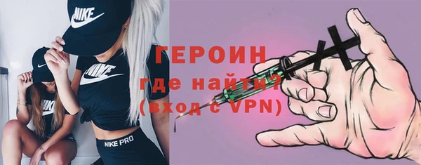 ALPHA-PVP Дмитровск