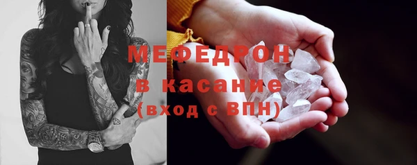 ALPHA-PVP Дмитровск