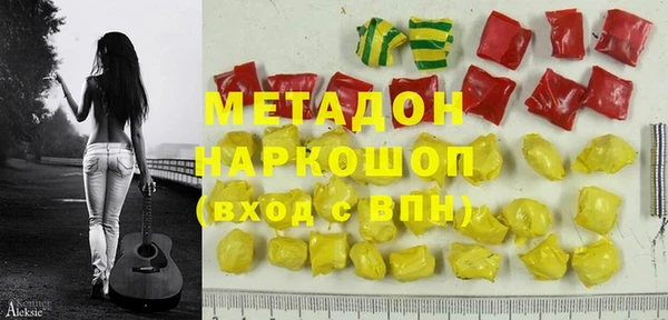 мдпв Дмитриев