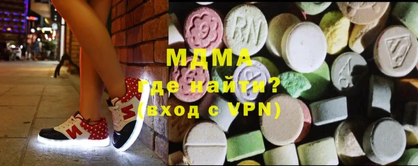 ALPHA-PVP Дмитровск