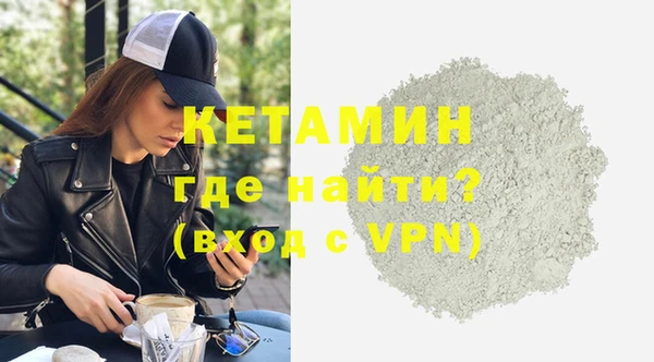 мдпв Дмитриев