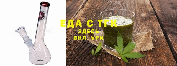 ALPHA-PVP Дмитровск