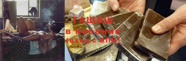 ALPHA-PVP Дмитровск
