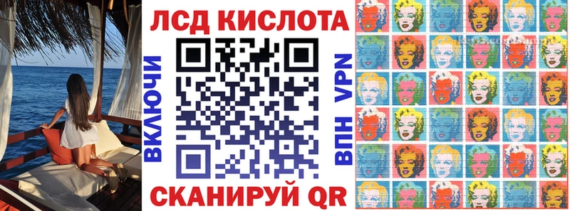 Марки N-bome 1500мкг  Купить закладки  Завитинск 